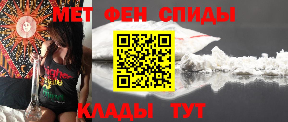 Ноябрьск  АМФ  Вход с VPN  АМФ VHQ 