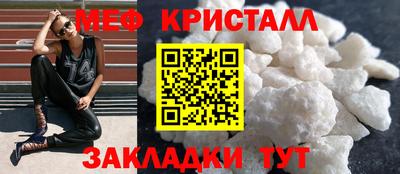 индика Бугуруслан