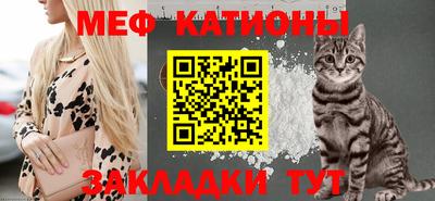 spice Бузулук