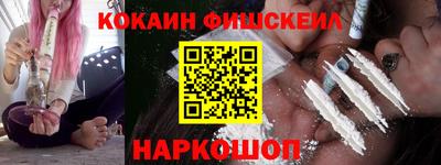 индика Бугуруслан