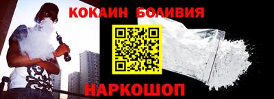 индика Бугуруслан