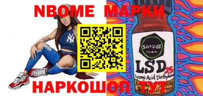 мяу мяу кристалл Будённовск