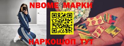 spice Бузулук