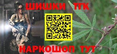 индика Бугуруслан
