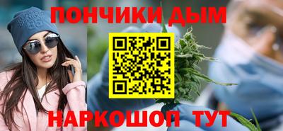 индика Бугуруслан