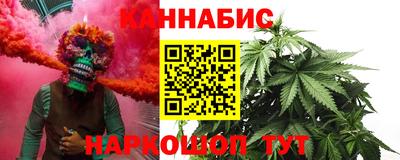 spice Бузулук