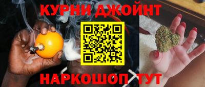индика Бугуруслан