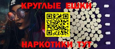 индика Бугуруслан