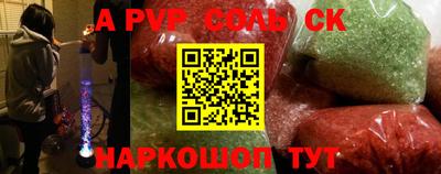 индика Бугуруслан
