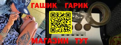 индика Бугуруслан