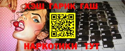 индика Бугуруслан