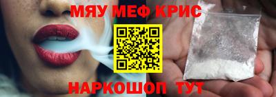 индика Бугуруслан
