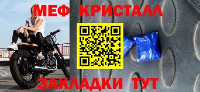 индика Бугуруслан